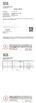 China Winlands limited certificaciones